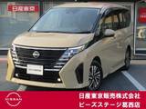 日産 セレナ 1400cc 1.4 e-POWER ハイウェイスターV プロパイロット