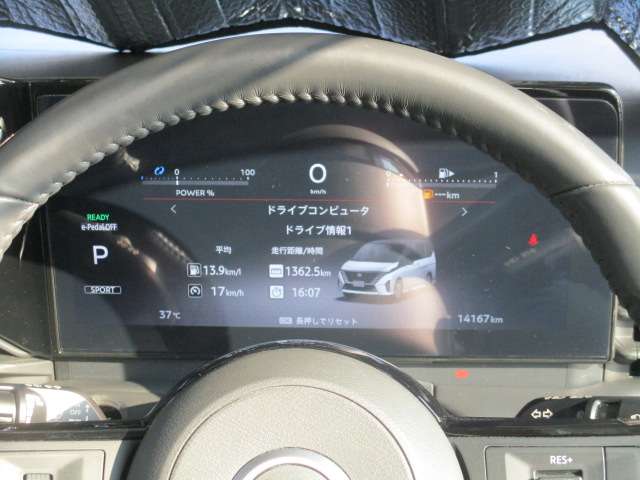 複数画像9