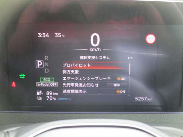複数画像9