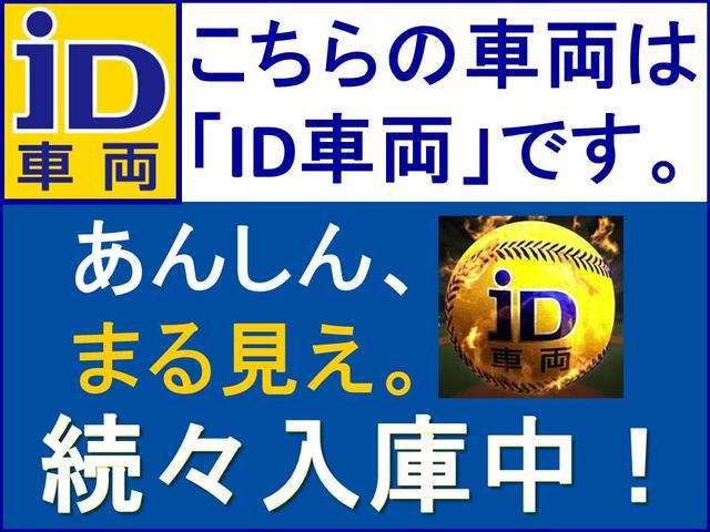 複数画像42