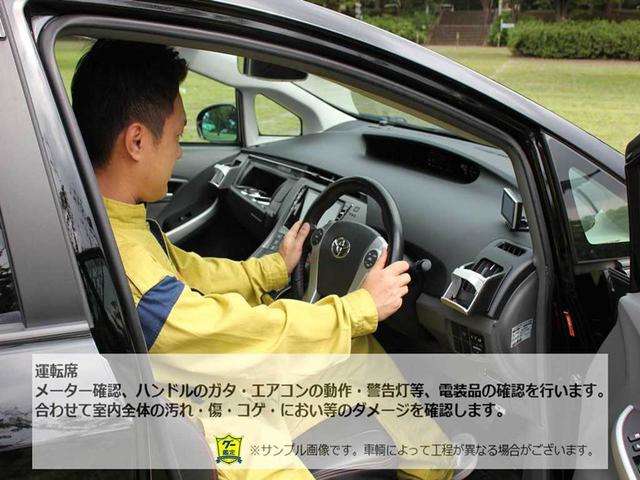 複数画像45