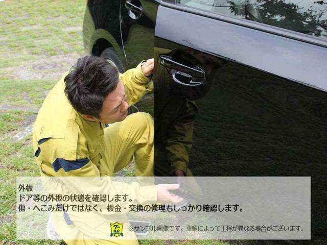 複数画像49