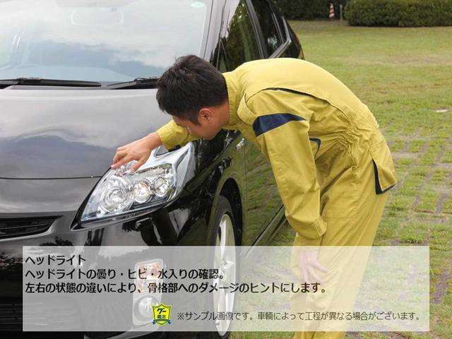 複数画像50