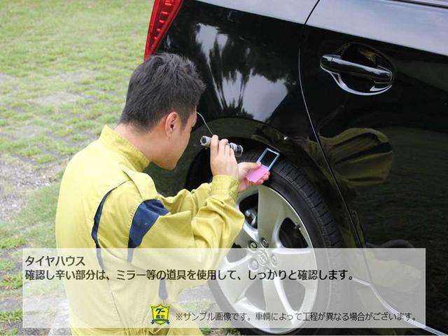 複数画像53