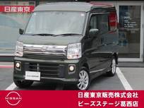 日産 NV100クリッパーリオ 660cc 660 E ハイルーフ キセノンヘッドライト