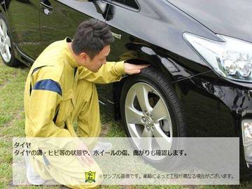 複数画像52