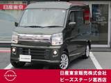 日産 NV100クリッパーリオ 660cc 660 E ハイルーフ キセノンヘッドライト