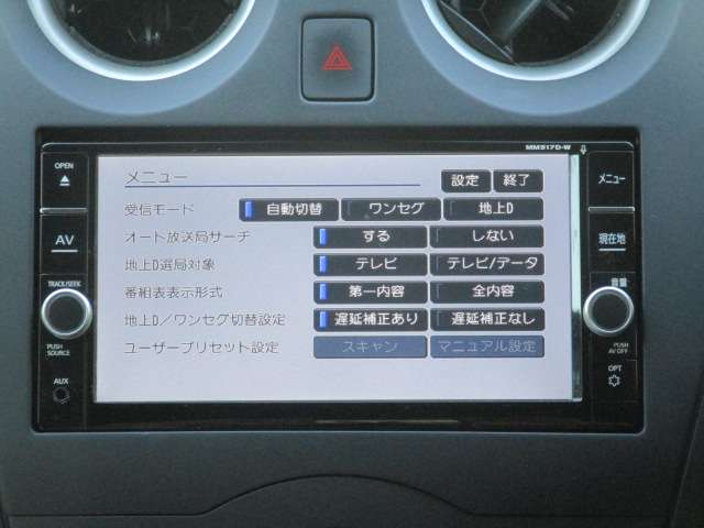 複数画像12