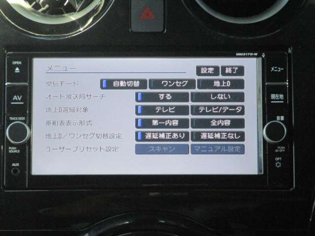 複数画像12