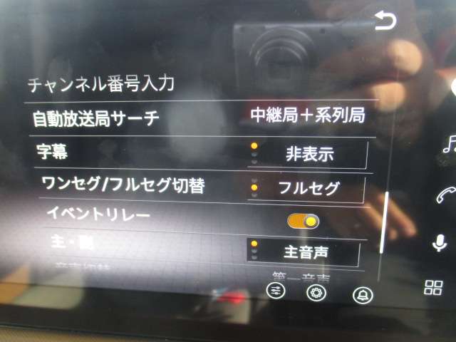 複数画像12