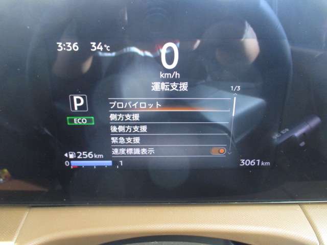 複数画像5