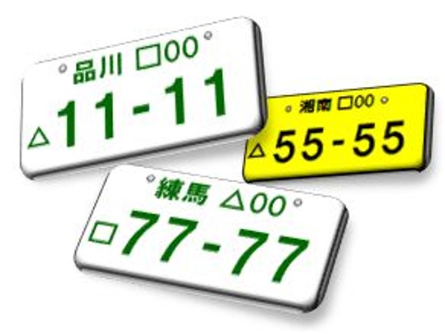 複数画像65