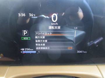 複数画像5