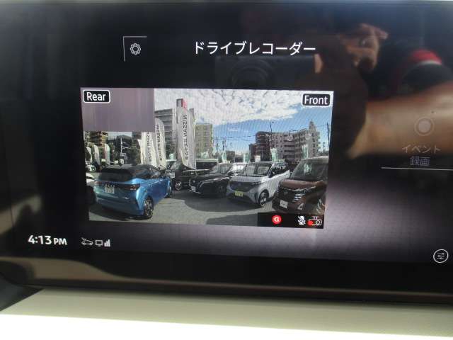 複数画像11