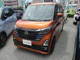 日産 ルークス 660cc 660 ハイウェイスターGターボ プロパイロット エディション