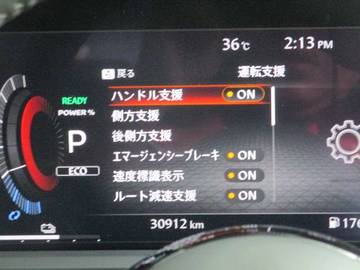 複数画像7