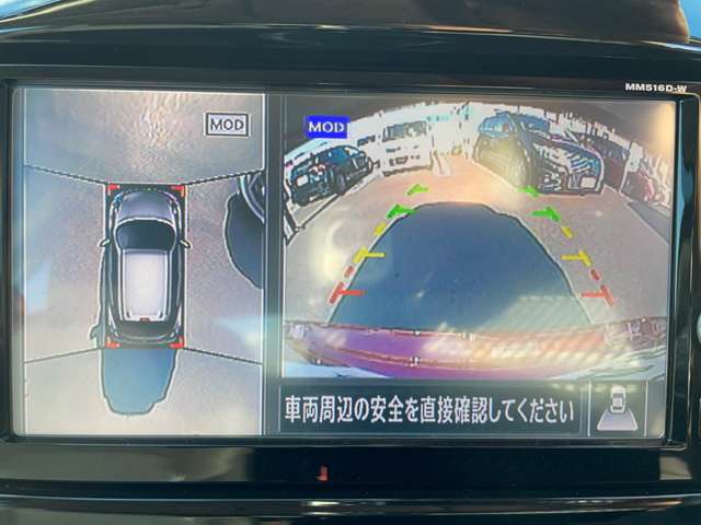 複数画像6