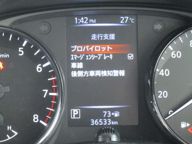 複数画像8