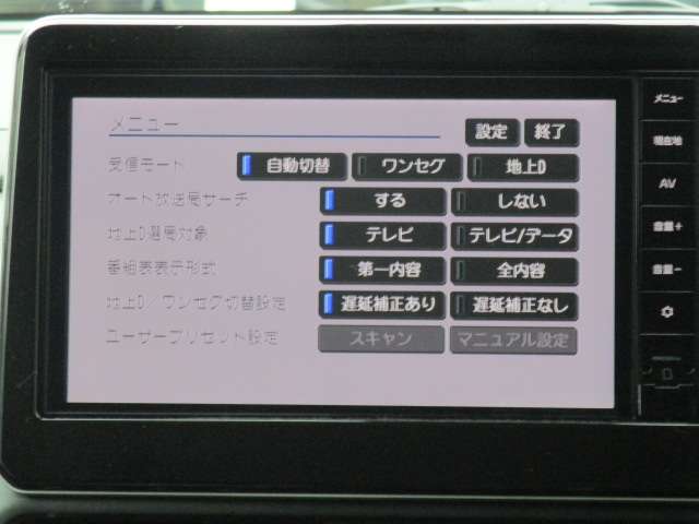 複数画像12