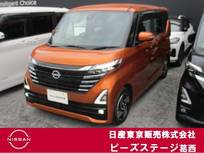 日産 ルークス 660cc 660 ハイウェイスターX フロントシートヒーター