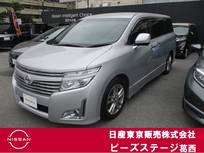 日産 エルグランド 2500cc 2.5 250ハイウェイスター アンシャンテ 助手席スライドアップシート 4WD メーカー純正後席モニター・スライドアップ