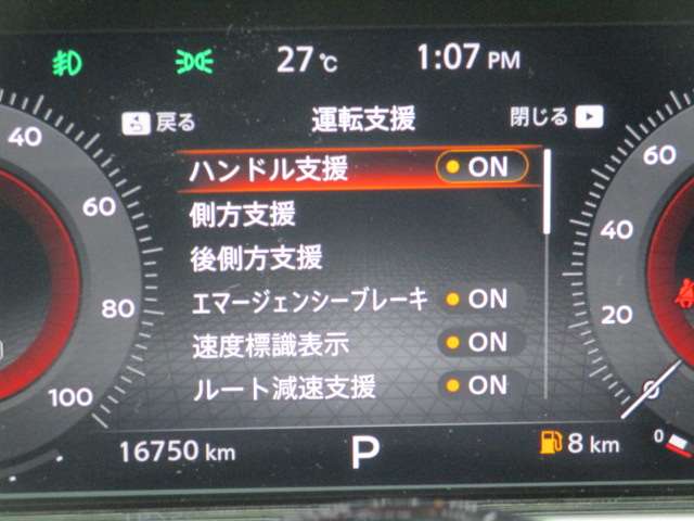 複数画像7