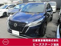 日産 キックス 1200cc 1.2 X (e-POWER) フロントシートヒーター・