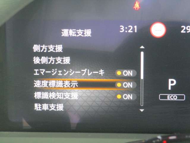 複数画像6