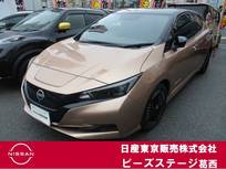日産 リーフ X Vセレクション 全席シートヒーター