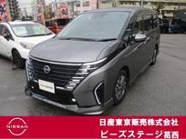 日産 セレナ 1400cc 1.4 e-POWER ハイウェイスターV 後席フリップダウンモニター・ホットプラス