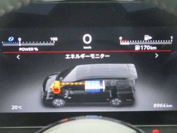 複数画像29