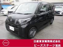 日産 ルークス 660cc 660 X 両側オートスライドドア