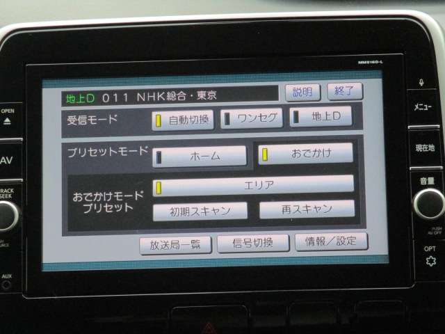 複数画像18