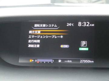 複数画像24
