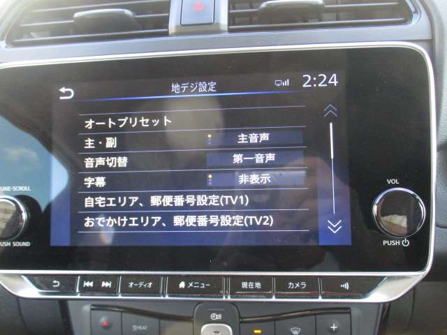 複数画像8