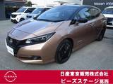 日産 リーフ X Vセレクション プロパイロット・全席シートヒーター