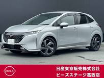 日産 ノートオーラ 1200cc 1.2 G
