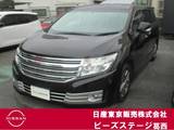 日産 エルグランド 2500cc 2.5 ライダー 黒クロスシート仕様　マニュアルシート