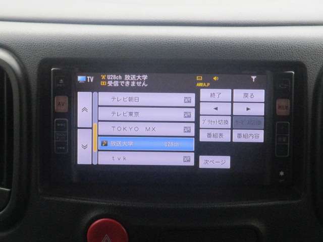 複数画像6