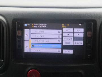 複数画像6