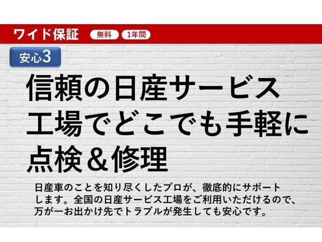 複数画像63
