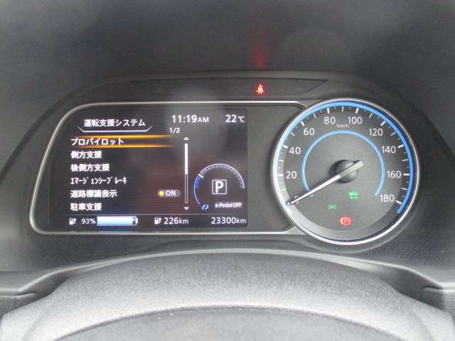 複数画像9