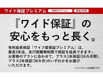 複数画像64