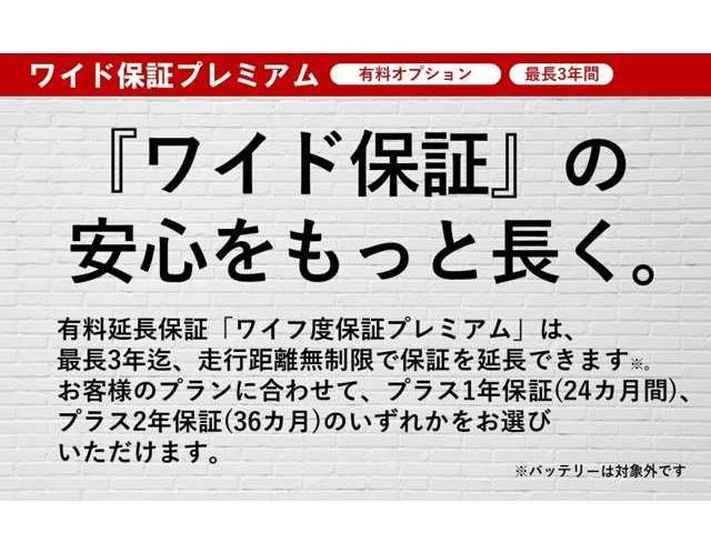 複数画像75