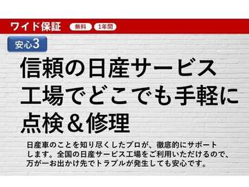 複数画像74