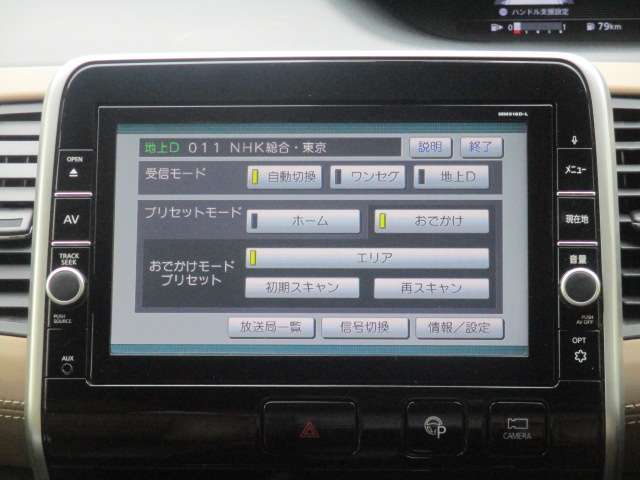 複数画像29