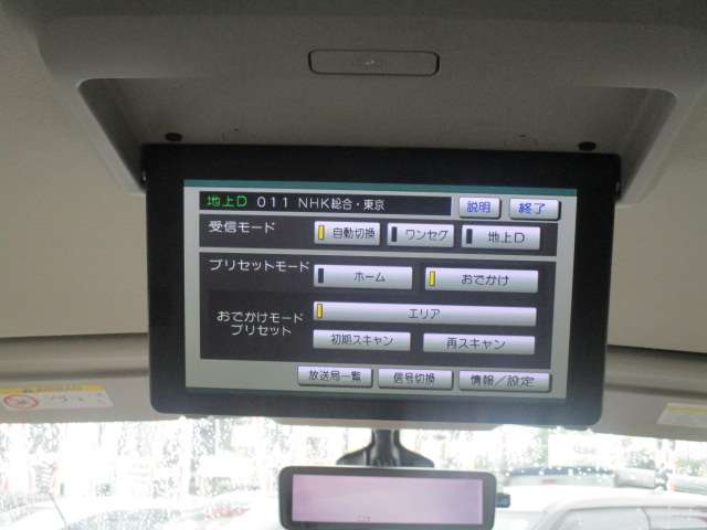 複数画像9