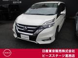 日産 セレナ 2000cc 2.0 ハイウェイスターG プロパイロット・後席フリップダウンモニタ