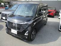 日産 ルークス 660cc 660 ハイウェイスターGターボ プロパイロット エディション 純正ドライブレコーダー