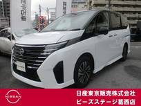 日産 セレナ 1400cc 1.4 e-POWER ルキシオン 後席フリップダウンモニター・ヘッドアップ